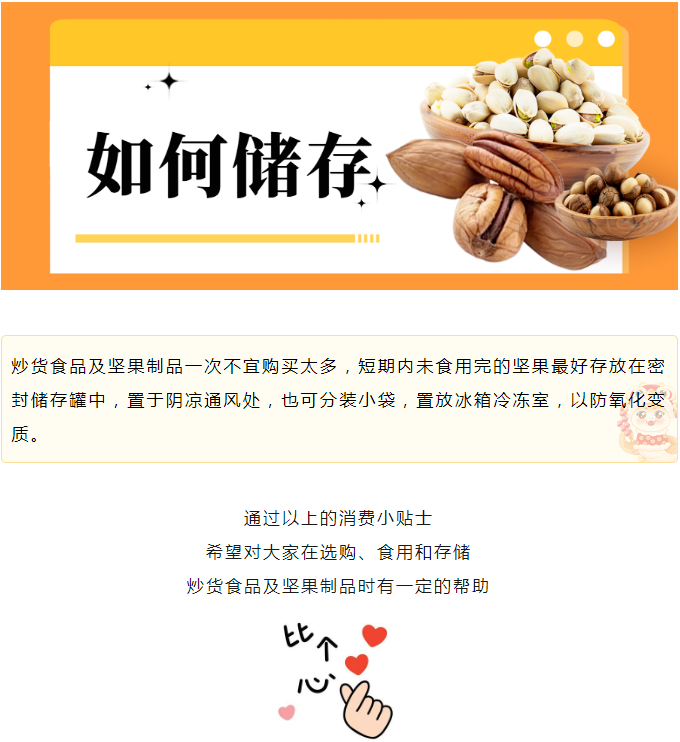 黄色网站