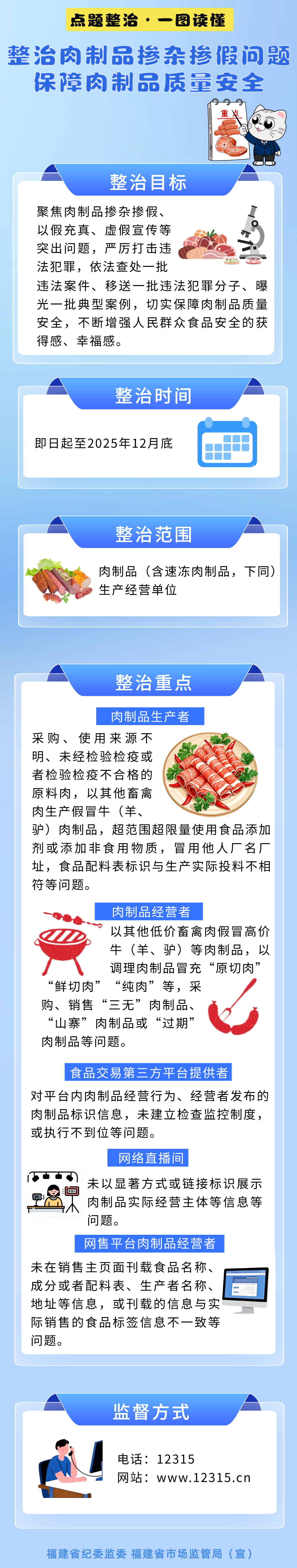 黄色网站